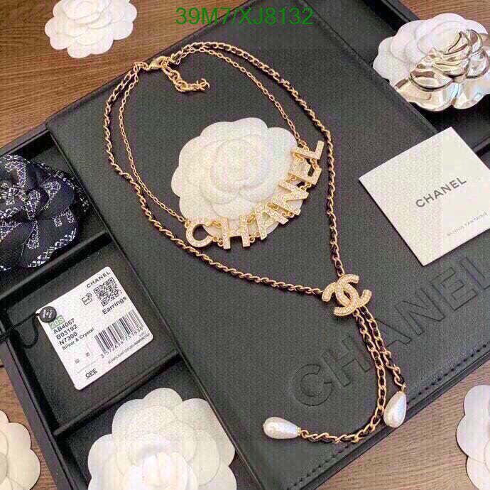 SAMC - CHL Jewelry - 938
