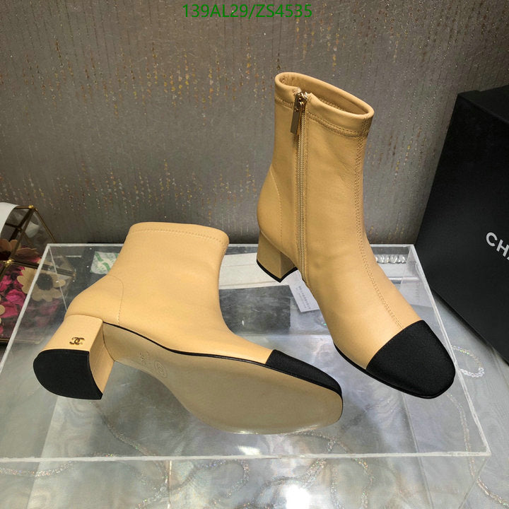 SAMC - Mix Boots - 439
