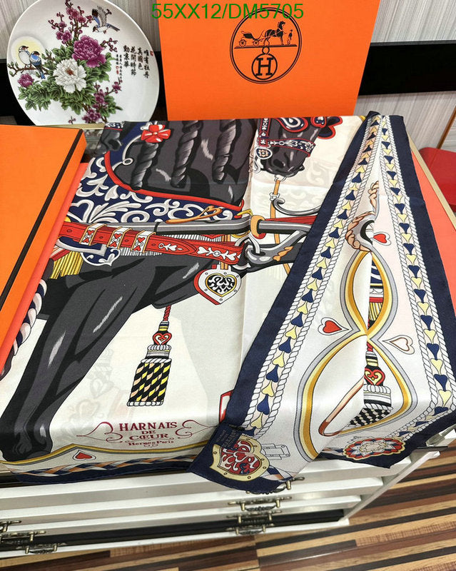 SAMC - HMS Scarves - 082