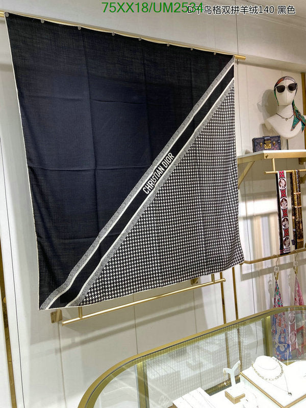SAMC - DOR Scarves - 201