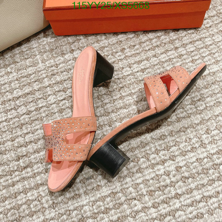 SAMC - HMS Women Shoes - 358