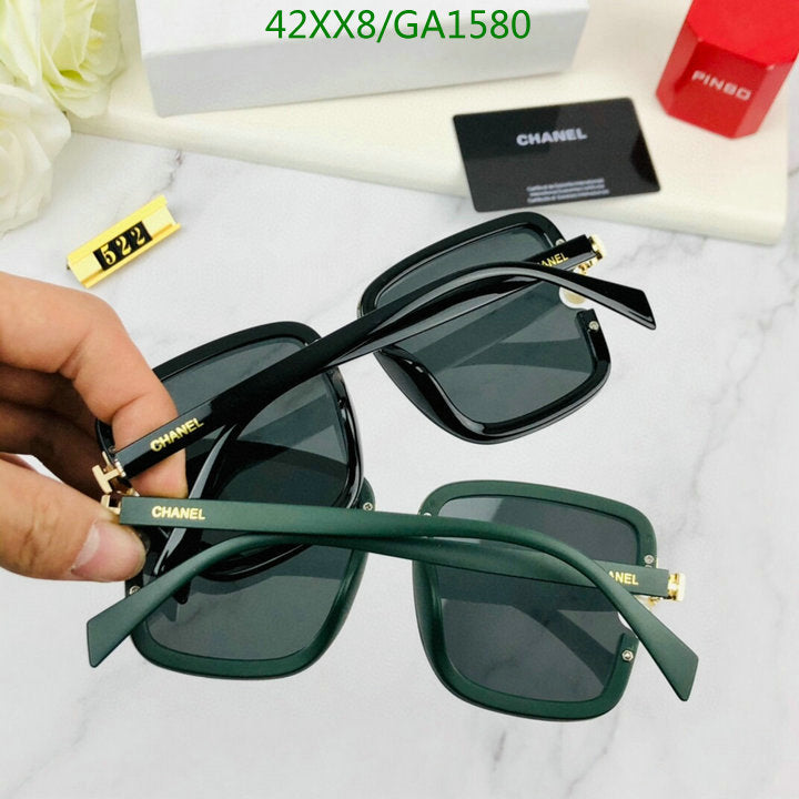 SAMC - CHL Glasses - 584
