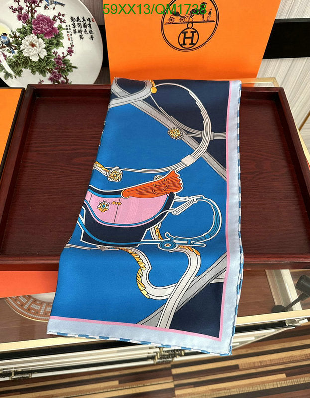 SAMC - HMS Scarves - 698