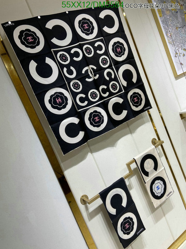 SAMC - CHL Scarves - 144