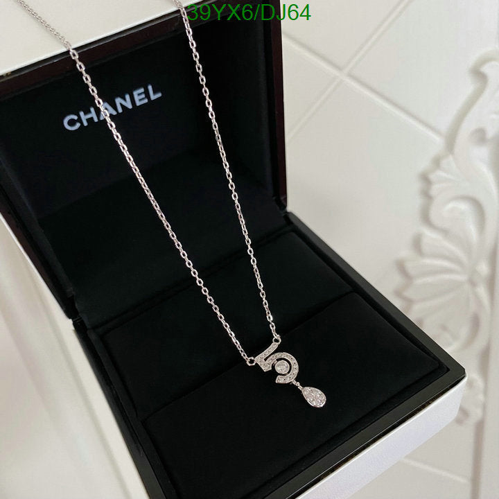 SAMC - CHL Jewelry Necklace - 063