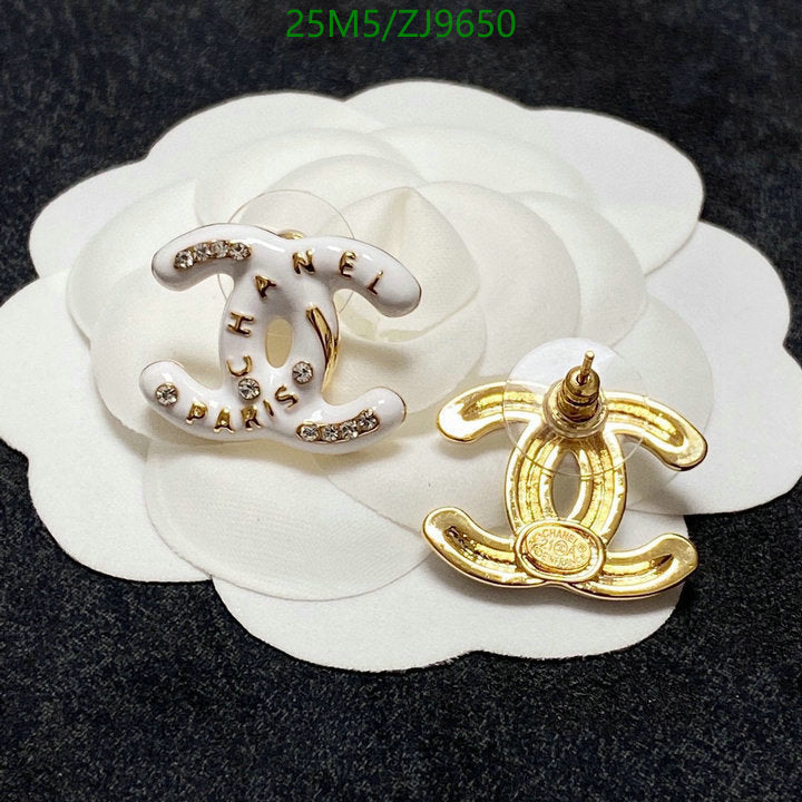 SAMC - CHL Jewelry - 870