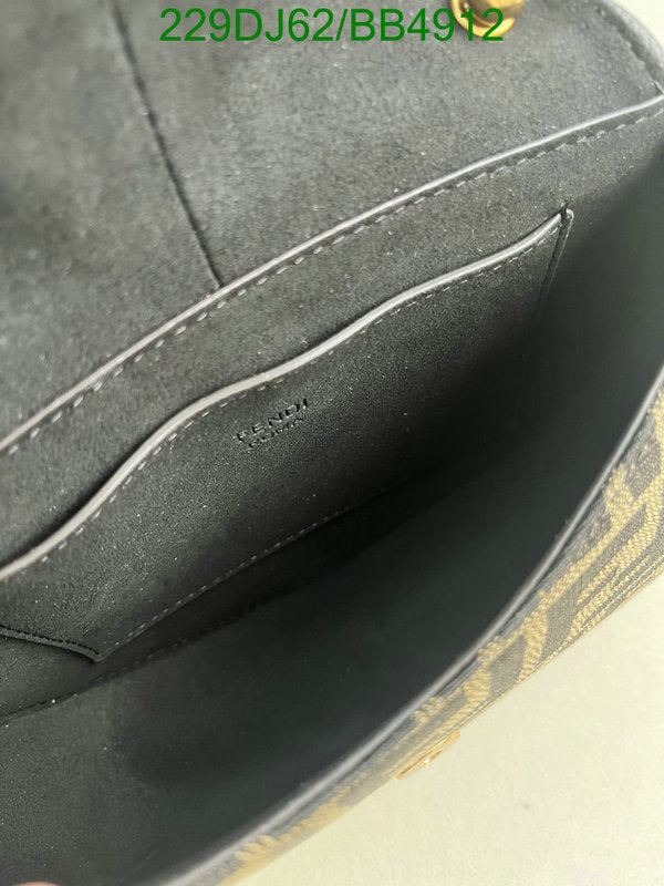 SAMC - FDE Bags - 316