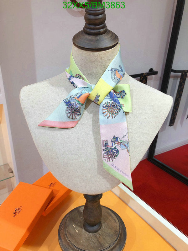 SAMC - HMS Scarves - 303