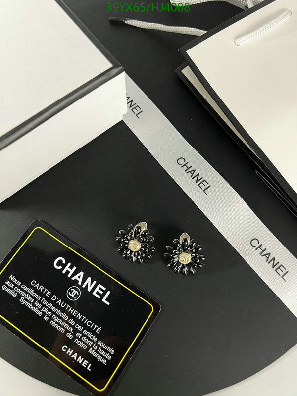 SAMC - CHL Jewelry - 535