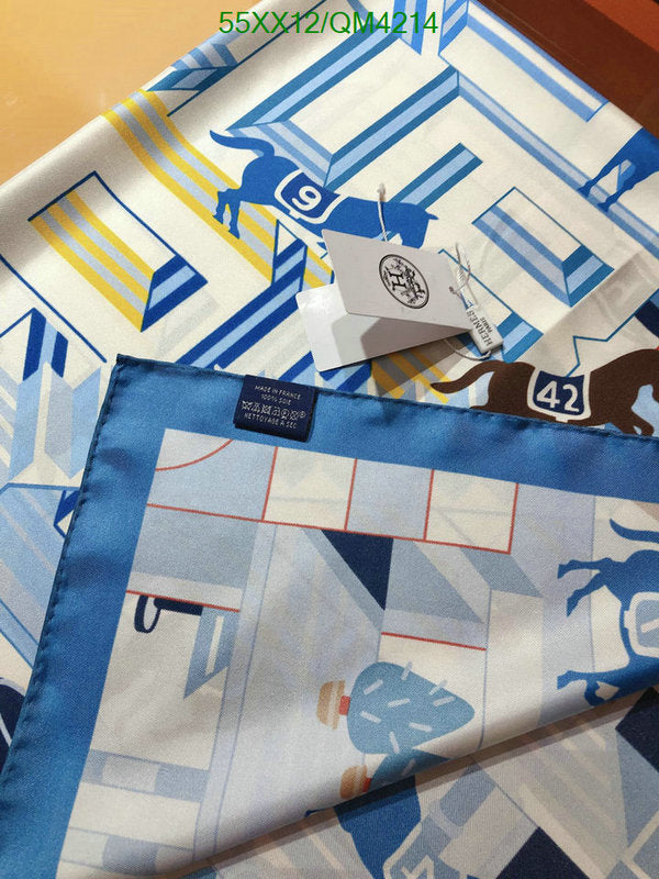 SAMC - HMS Scarves - 604