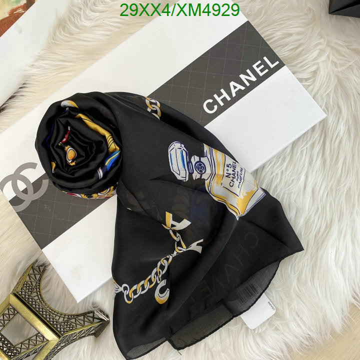 SAMC - CHL Scarves - 769