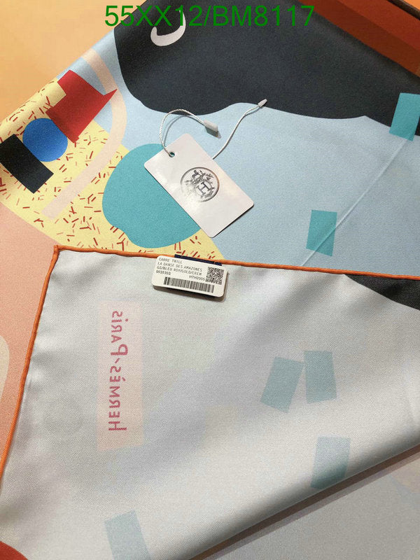SAMC - HMS Scarves - 113