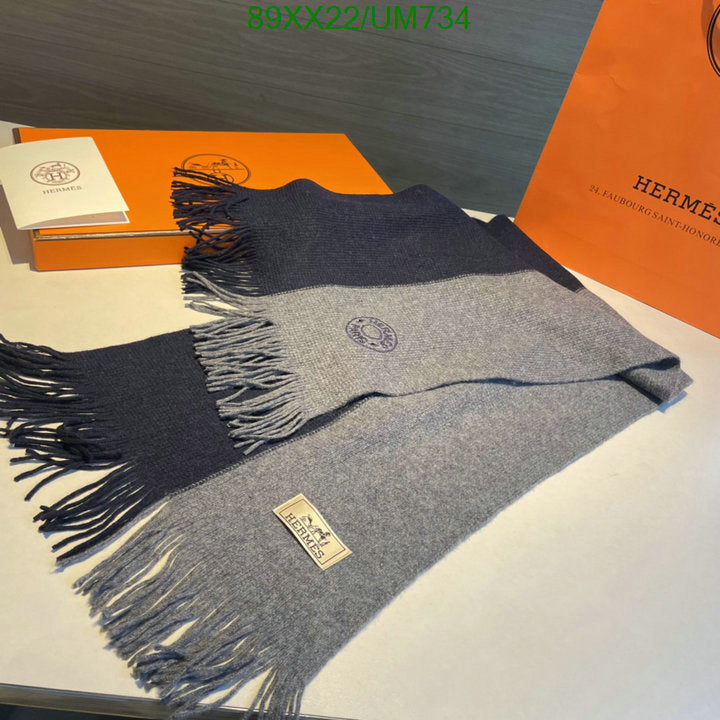 SAMC - HMS Scarves - 486