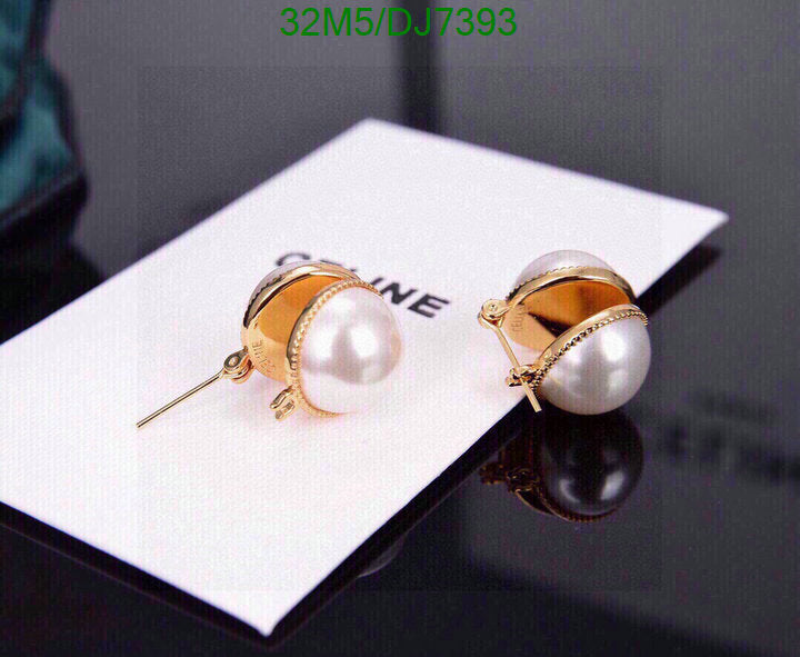 SAMC - COL Jewelry - 027
