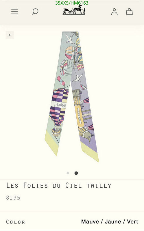 SAMC - HMS Scarves - 825