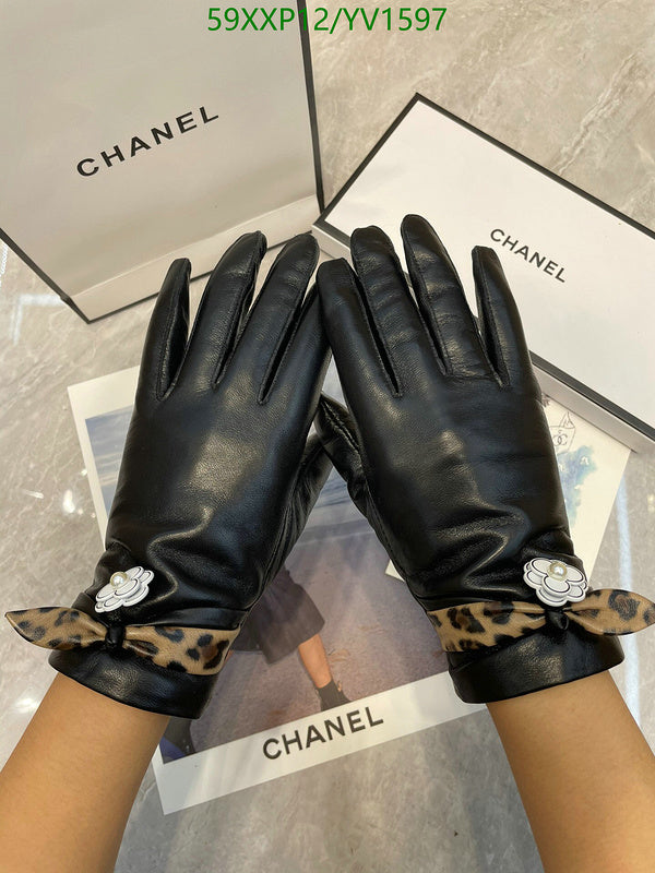 SAMC - CHL Gloves - 271
