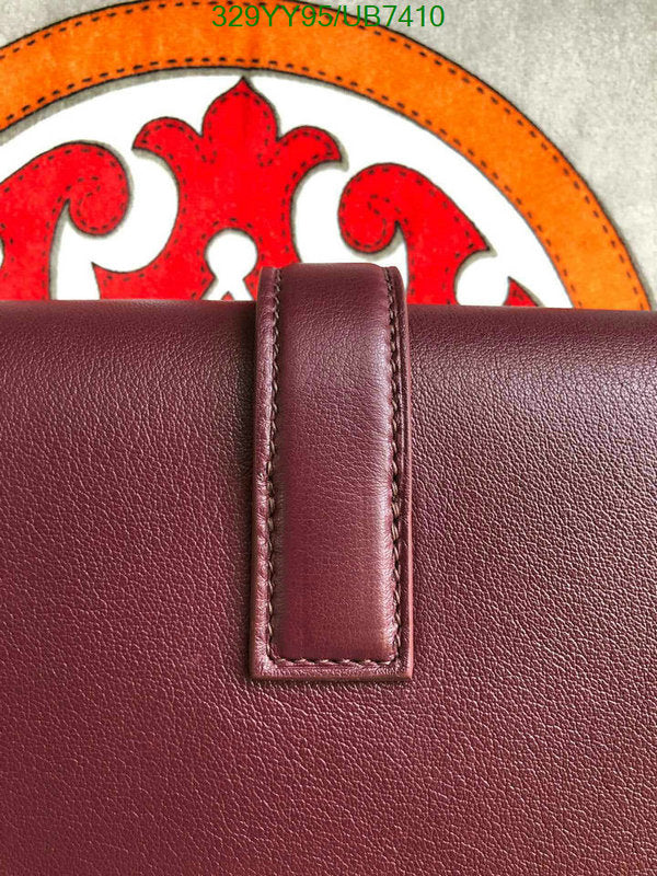 SAMC - HMS Bags - 360