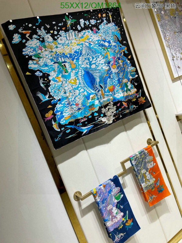 SAMC - HMS Scarves - 670