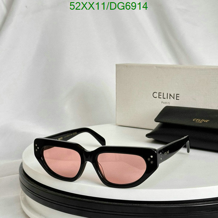 SAMC - COL Glasses - 026