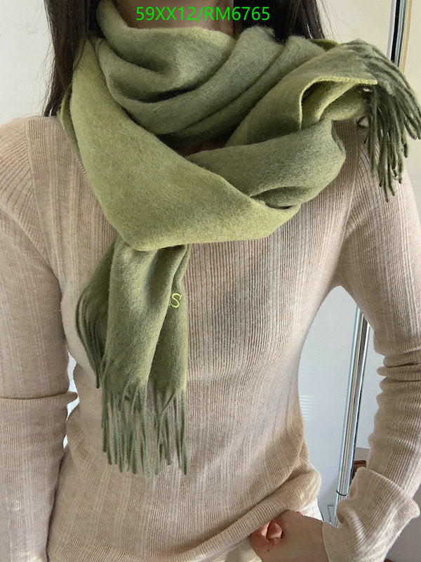 SAMC - HMS Scarves - 478