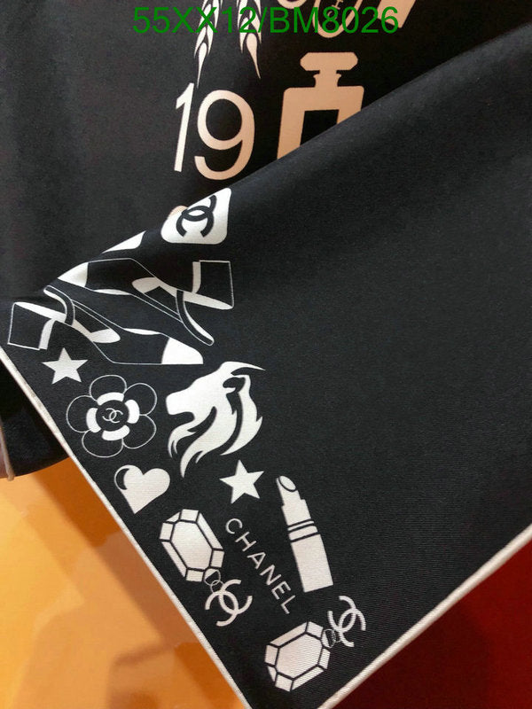 SAMC - CHL Scarves - 147