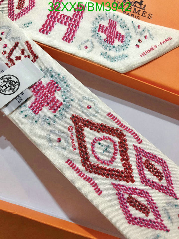 SAMC - HMS Scarves - 260
