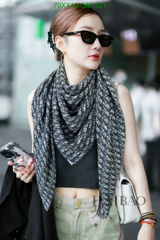 SAMC - DOR Scarves - 295