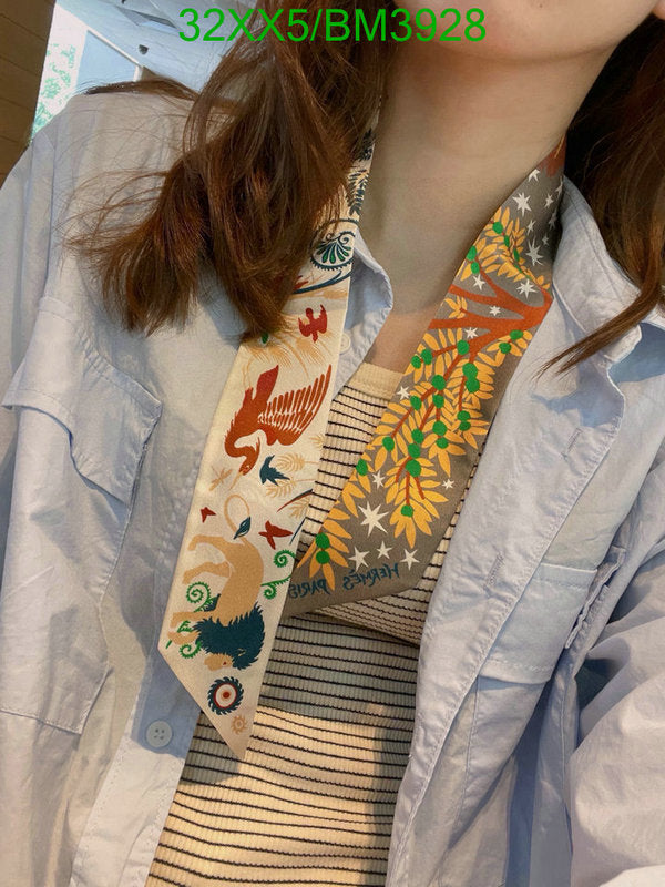 SAMC - HMS Scarves - 251