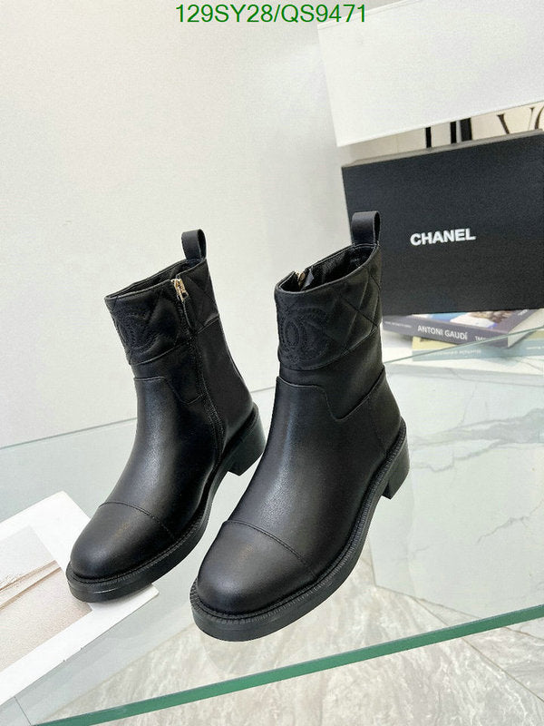 SAMC - Mix Boots - 095