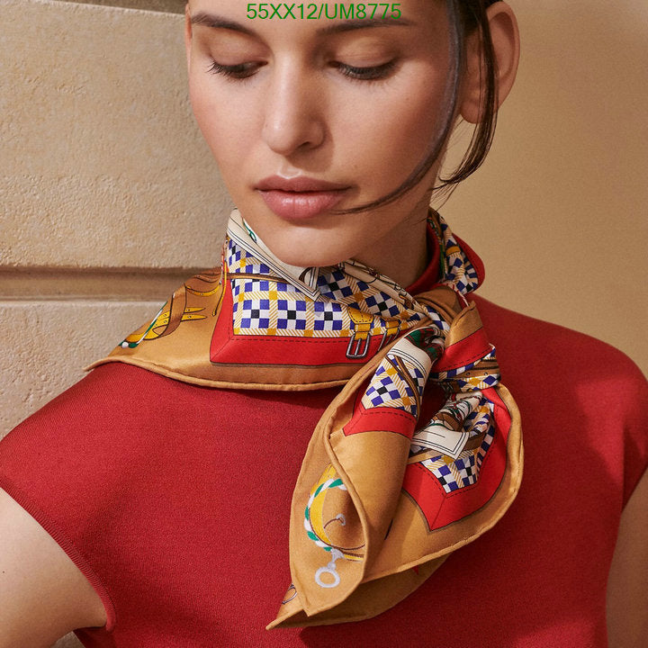SAMC - HMS Scarves - 350