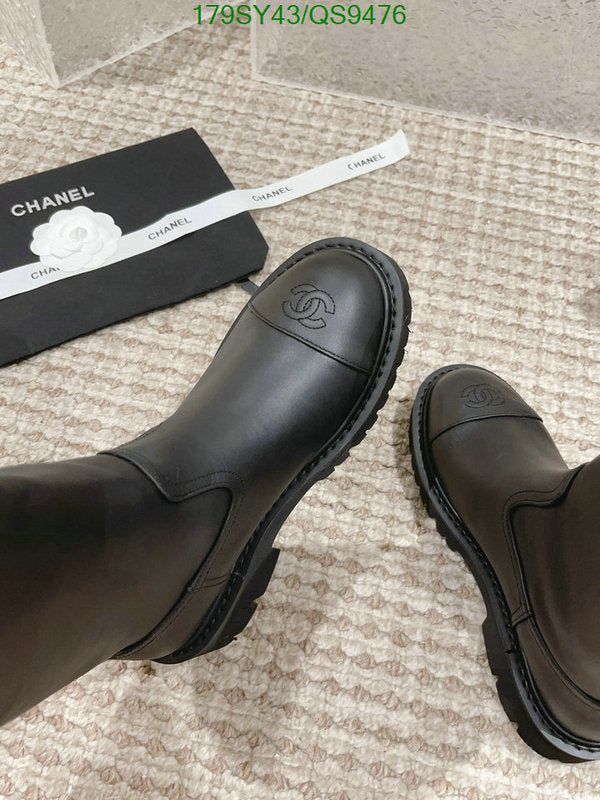 SAMC - Mix Boots - 116