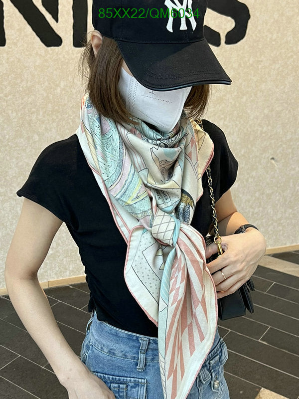 SAMC - HMS Scarves - 593