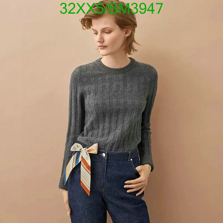 SAMC - HMS Scarves - 221