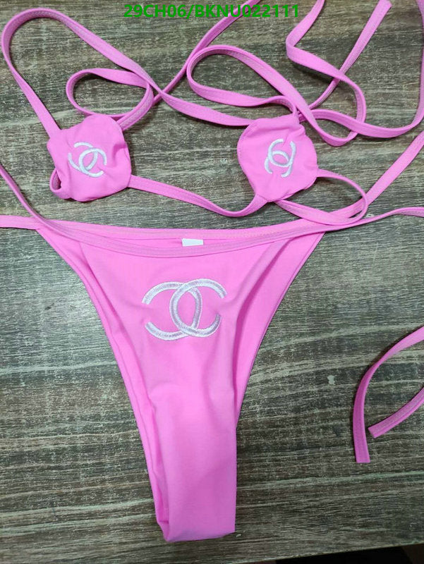 SAMC - CHL Swimsuits - 247