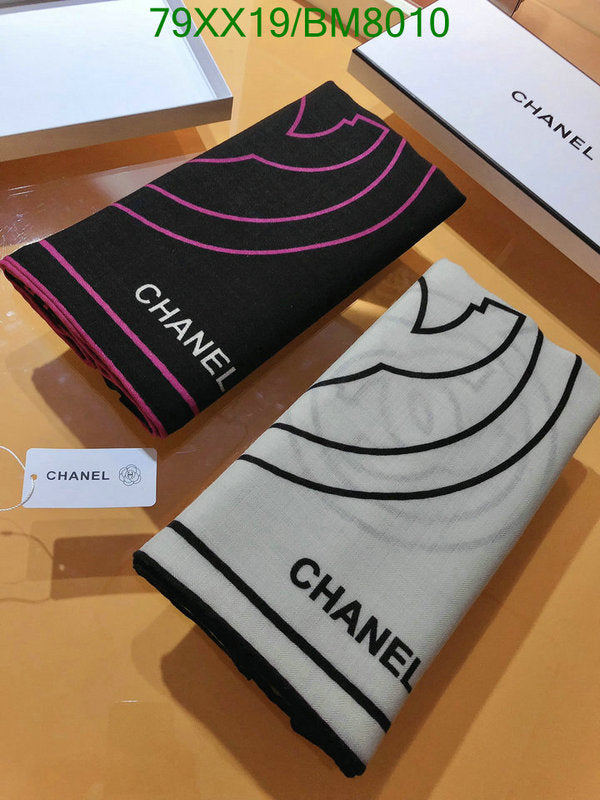 SAMC - CHL Scarves - 153