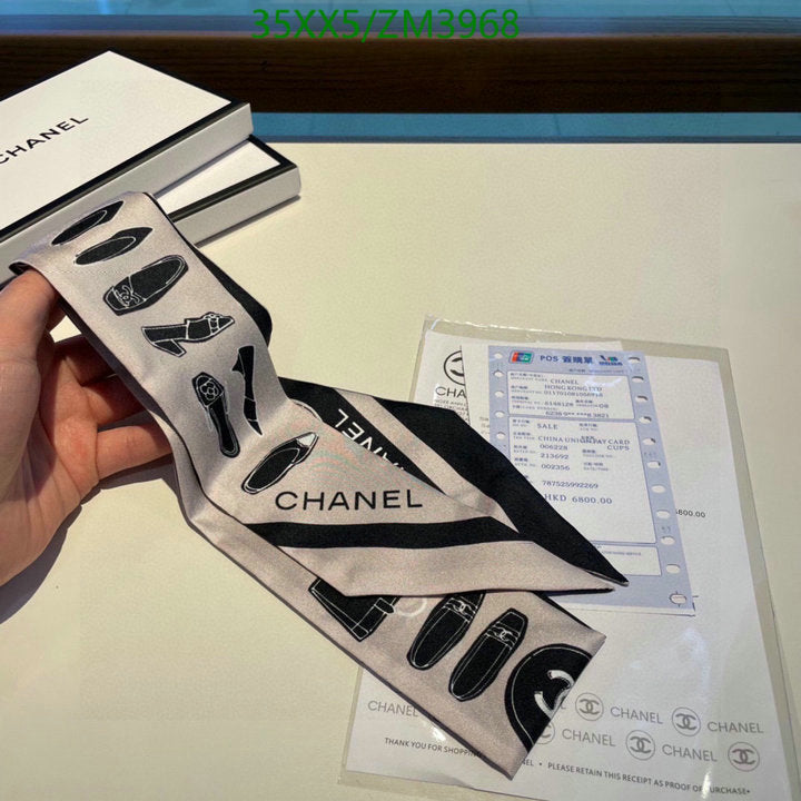 SAMC - CHL Scarves - 872
