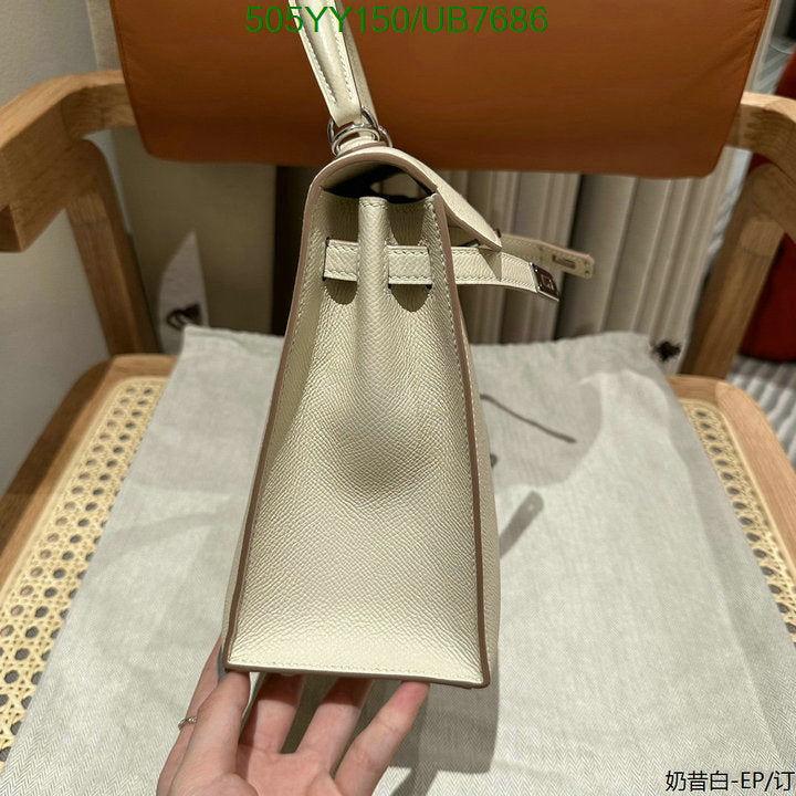 SAMC - HMS Bags - 549