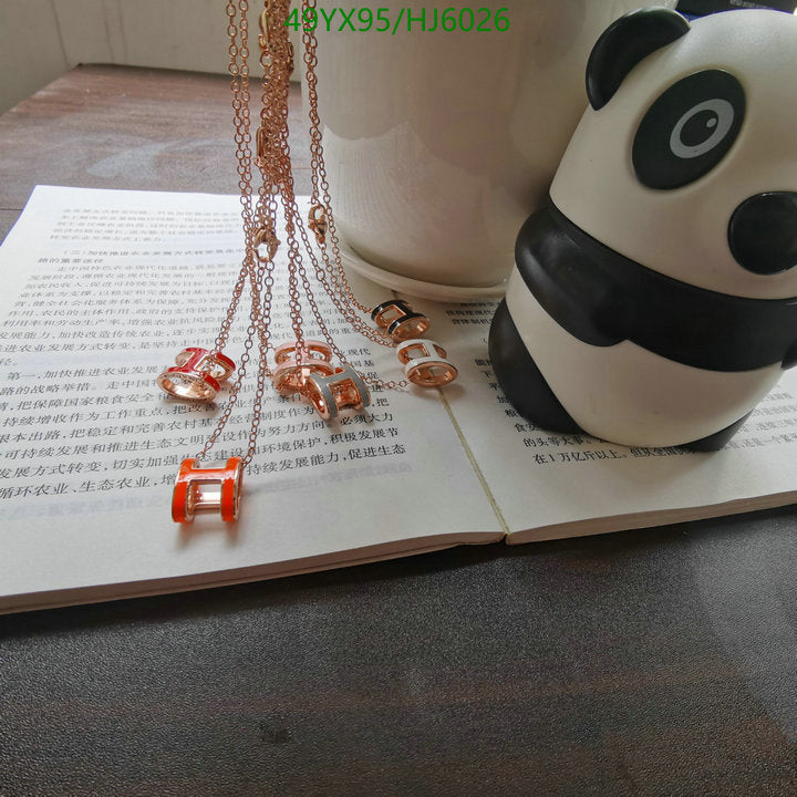 SAMC - HMS Jewelry - 101