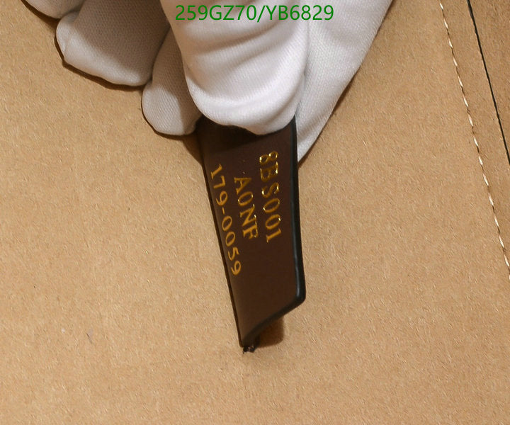 SAMC - FDE Bags - 532