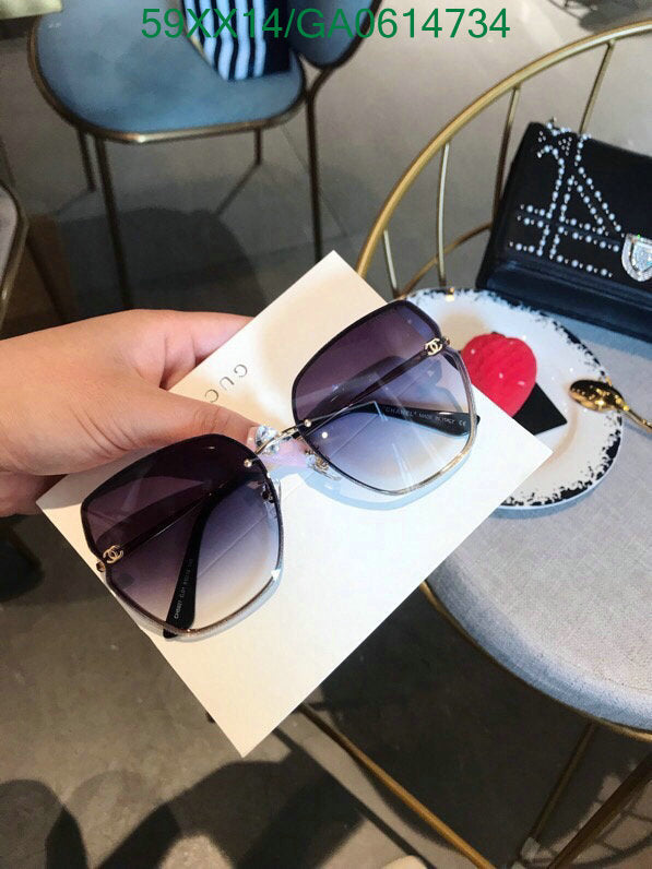 SAMC - CHL Glasses - 570