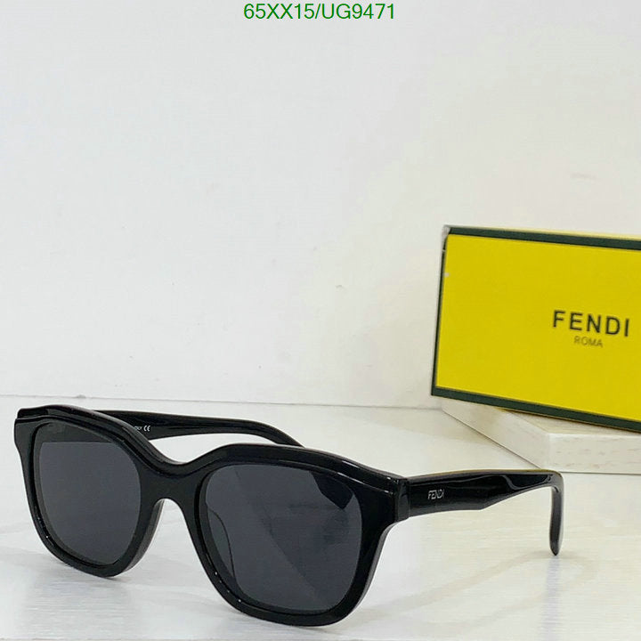 SAMC - FDE Glasses - 049