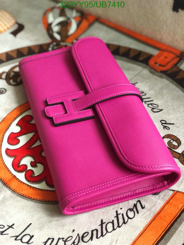 SAMC - HMS Bags - 360
