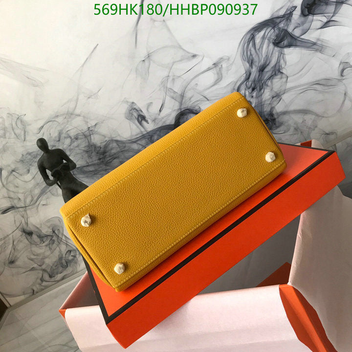 SAMC - HMS Bags - 498