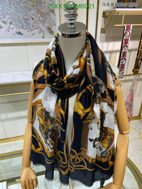 SAMC - HMS Scarves - 590