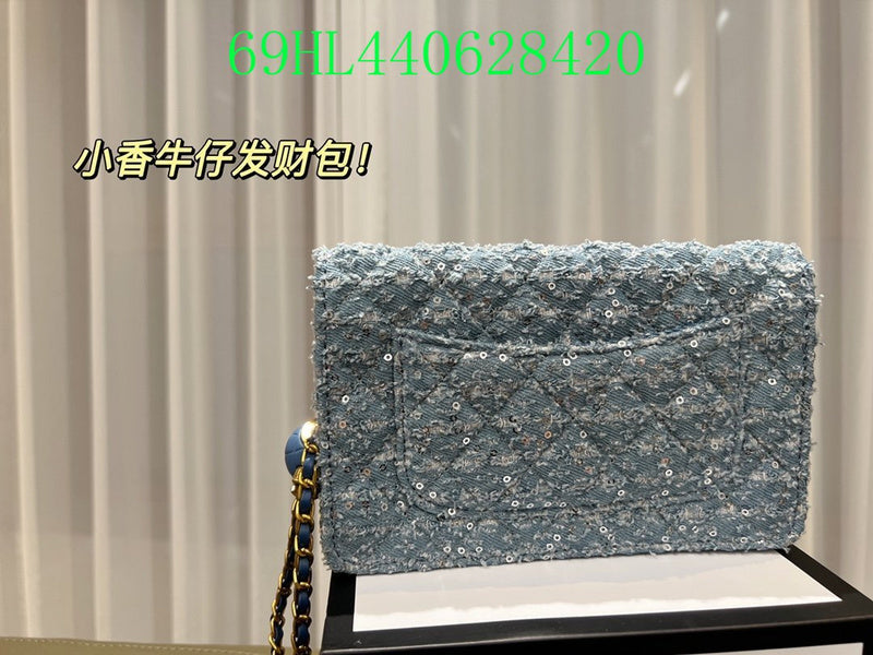Glami - CHL Bags - 2533