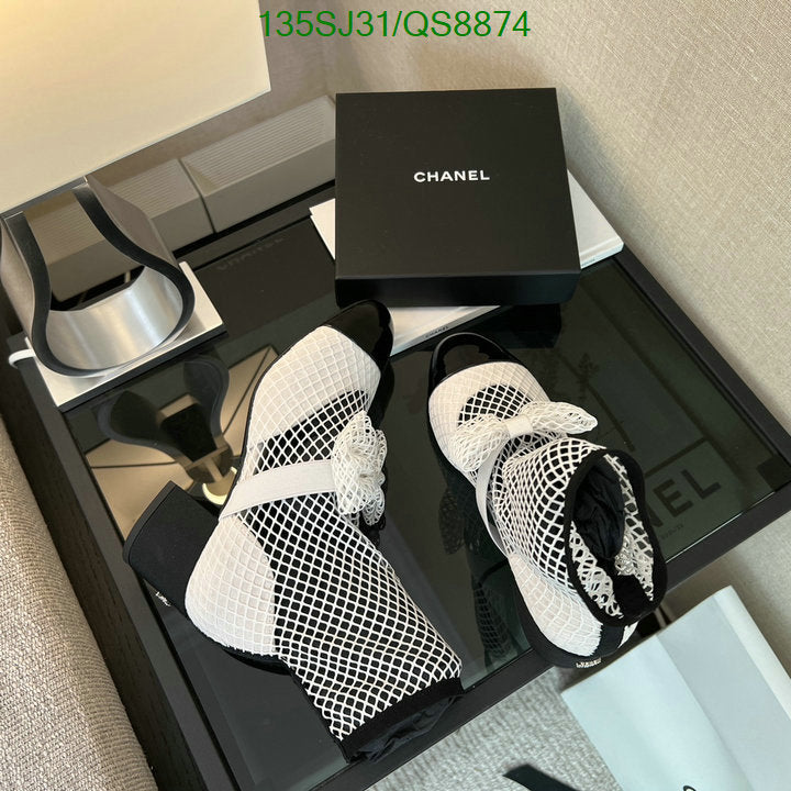 SAMC - Mix Boots - 114