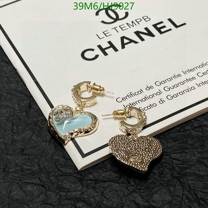 SAMC - CHL Jewelry - 234