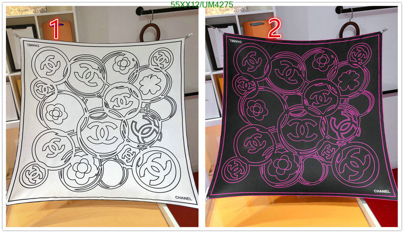 SAMC - CHL Scarves - 353