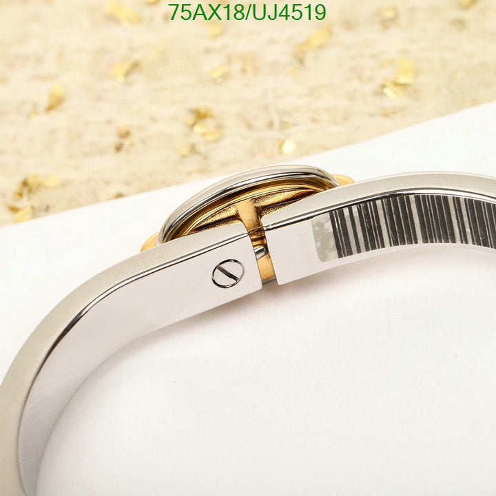 SAMC - HMS Jewelry - 052