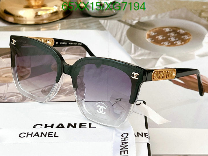 SAMC - CHL Glasses - 317